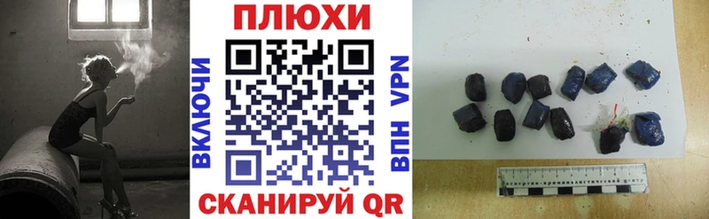 Сколько стоит Радужный ЭКСТАЗИ  Меф мяу мяу  Гашиш  Галлюциногенные грибы  Канабис  А ПВП 