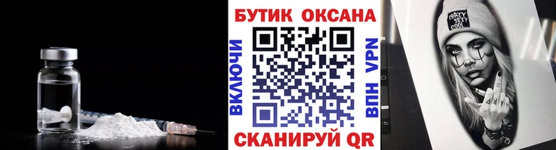 Бутират 99%  Радужный 