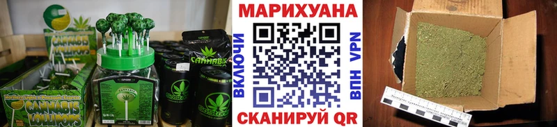 omg зеркало Радужный Cannafood марихуана