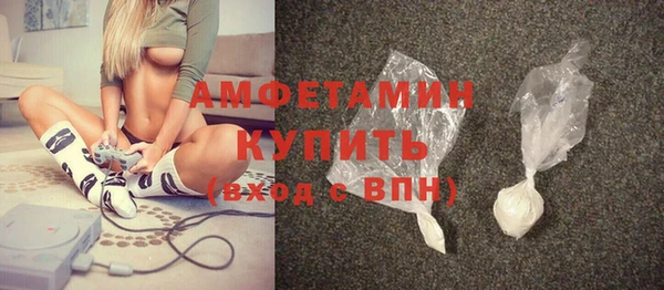 Альфа ПВП Навашино