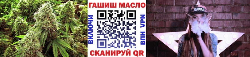 Дистиллят ТГК вейп  купить   Радужный 