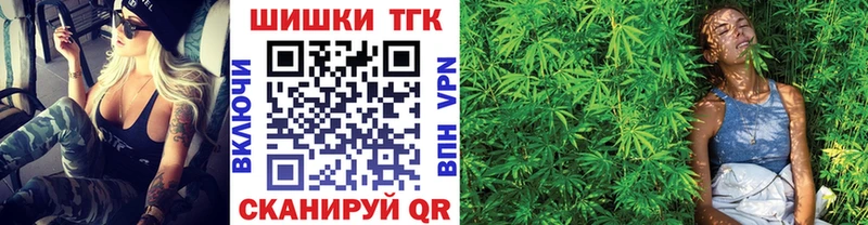 Марихуана индика Радужный